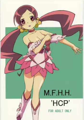 (C79) [ART=THEATER (FRED=KELLY)] M.F.H.H. 'HCP' (Heart Catch Precure!)