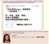 [Mine Noujou (Minemura)] Onii-san nan dakara Gaman Shinasai [Chinese] [不翻譯不改圖緣份到了漢化本自然會出現] [Digital]