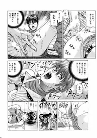 (C75) [Human High-light Film] Rebecca Chambers (Biohazard)