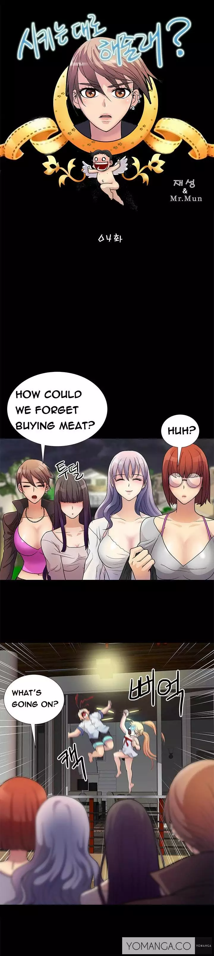 Will You Do as I Say? Ch.1-16