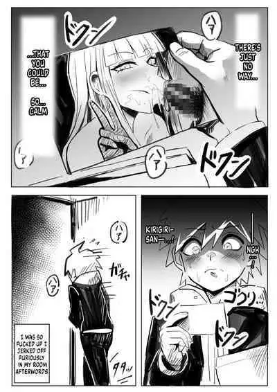 [Akisora] Kirigiri's Instant Loss (Danganronpa) [English]