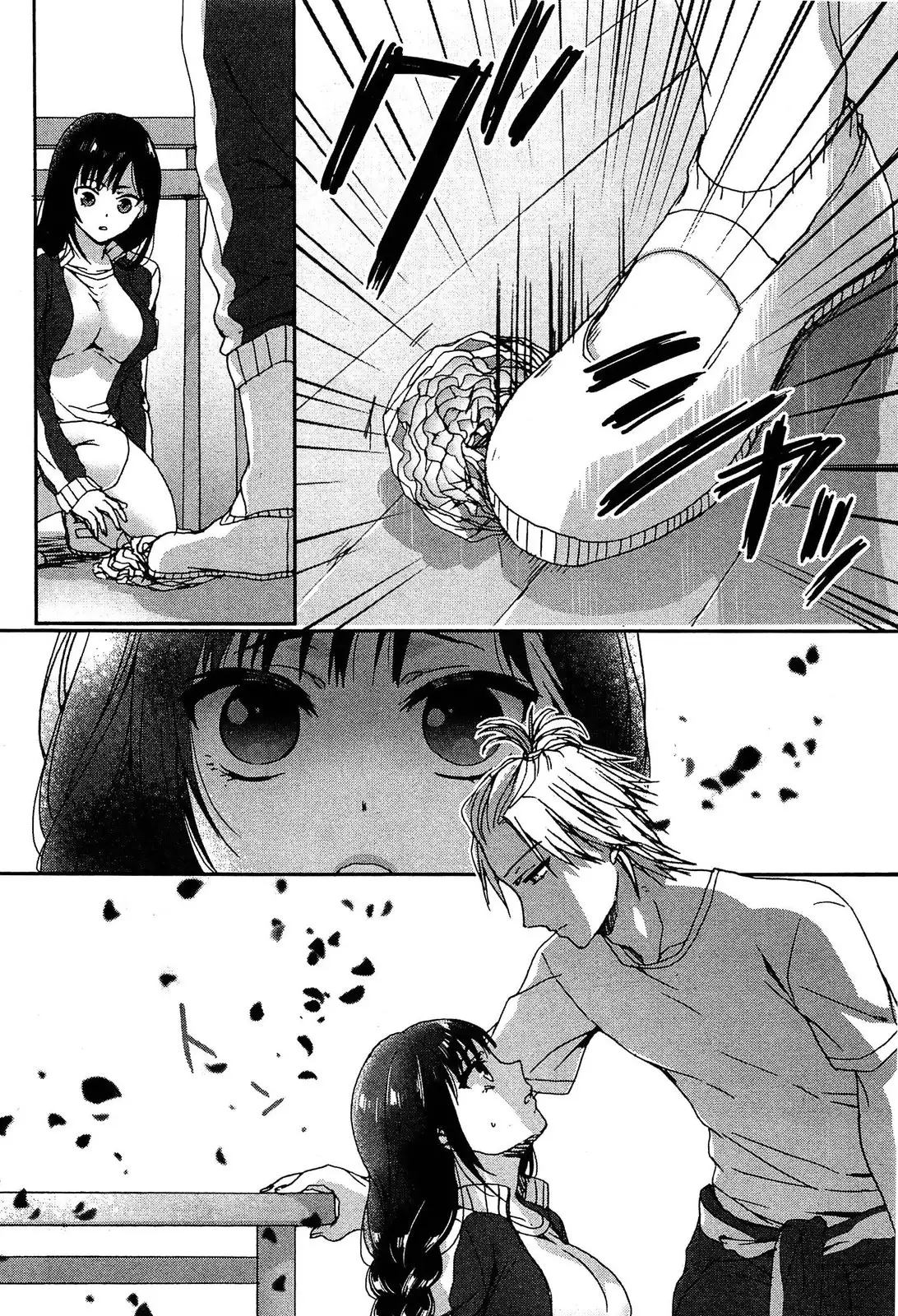 Gyakuten ♥ Shujuu Lovers