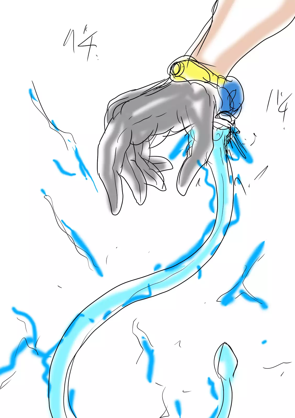 QUEEN HEAVEN HELLS GATE Vol.1