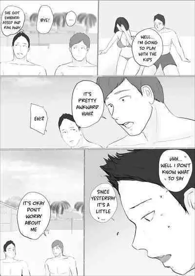 [Babangida Yanagida] Swapping Story ~Day 2~ | Koukan Monogatari ~Day 2~ [English]