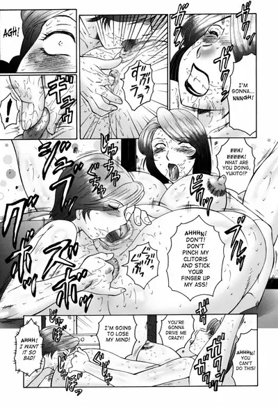 [Fuusen Club] Boshino Toriko