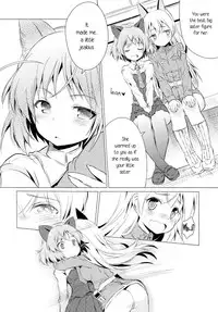 (C88) [Mimishiki (Mimishiki)] Chu Chu Lips (Strike Witches) [English] [Yuri-ism]