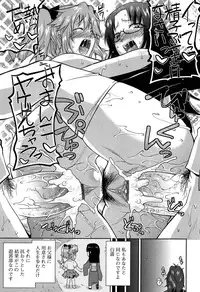 [Utamaro] Yuukaku-bu e Youkoso! - Welcome to YUKAKU club