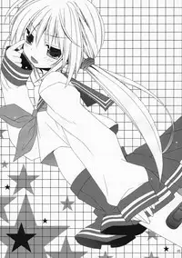 (Shitsuji Toranoana!) [ciaociao (Araki Kanao)] Unhappy Eden 2 (Hayate no Gotoku!)