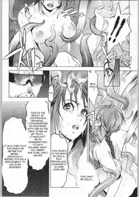 (C63) [Chakapoko Honpo (Yukimi)] Cube (Phantasy Star Online) [English] [Kizlan]