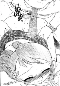 [RPG COMPANY2 (Umemachi Syouji)] Aiko ni Omakase 2 (Ojamajo Doremi) [Digital]