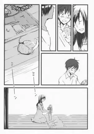 Emu & Natsumu (Madam Ikkaiten) - Rakka ryuusui (Summer Wars)