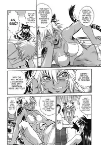 [Manabe Jouji] Tail Chaser 2 [English] [SaHa]