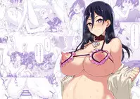 [Kiraku] kajibariki BroCon Ane Natsuki Hen