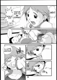 (C69) [AXZ (Ash Yokoshima)] Tanpatsu Yuugi 2 [English] [Tigoris Translates]