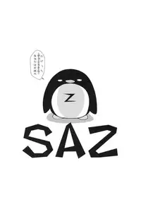 (C76) [SAZ] Penkura! (-Saki-)