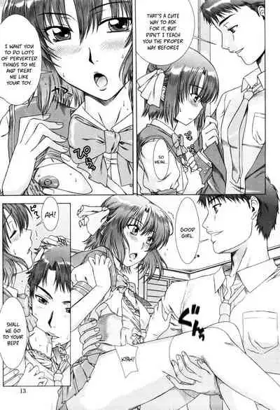 Yuuwaku no Hanazono | Flower Garden of Temptation Ch. 1