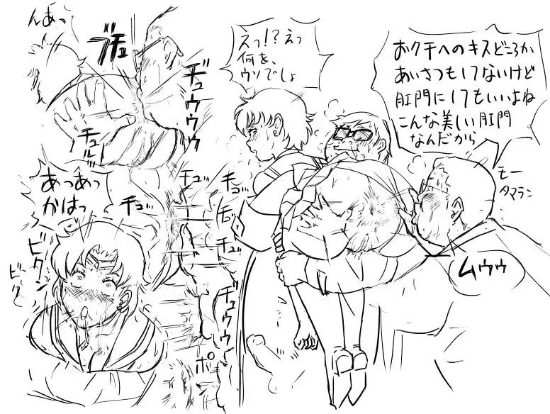 Blog Sketches - part 2