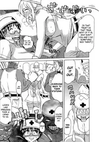 [Tonkou] Inen Gangu Hime Naburi Ch. 1-5 [English] =LWB=