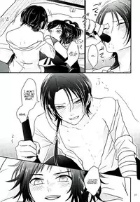 (C91) [glowfly (JULLY)] Koyoi wa Yoi Yoi (Touken Ranbu) [English] [Anmitsu Dojo]