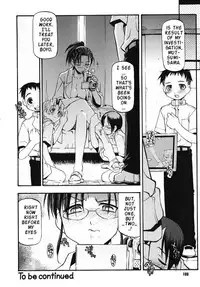 [Michian Ruu] Girl To Love [English]