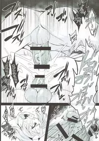 (Shuuki Reitaisai 3) [Hadairo Rooibos Tea (Pandain)] Dorei Choukyou Komeiji Satori (Touhou Project)