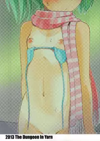 (C84) [The Dungeon In Yarn (Yone Kinji)] Koukan☆Nikki Kei to Seisakuchuu