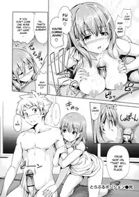 [Tosh] Menkui! [ENG]