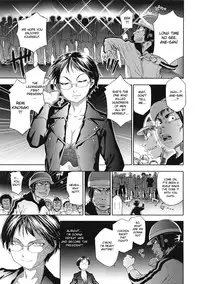 [Yamatogawa] TayuTayu [English] [CiRE's Mangas, Desudesu, Rally T]