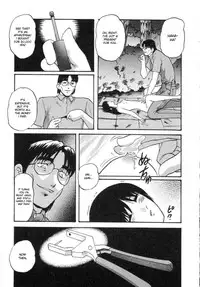 [Kazusa Shima] Cellular Control (Complete) [English] [desudesu]