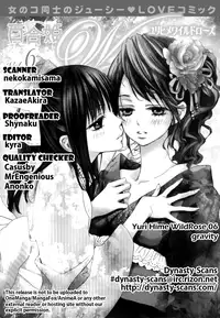 Yuri Hime Wildrose Vol.6 Chapter 1-2 (English)