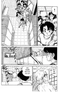 [Aro Hiroshi] Futaba-kun Change Vol.1 [English]