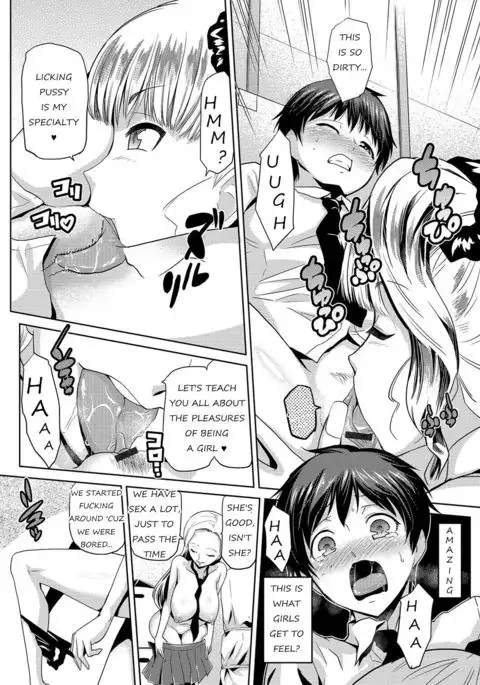 JK o Oshiete | Please tell me "JK"