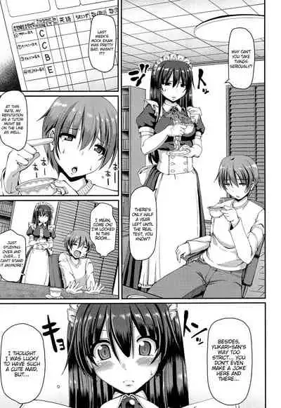 [Alexi Laiho] Nukisashi Jiyuu no Maid Ana [English]