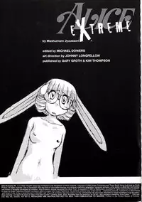 [Juubaori Mashumaro] ALICE SECOND Ch. 3 (Alice Extreme 3) [English]