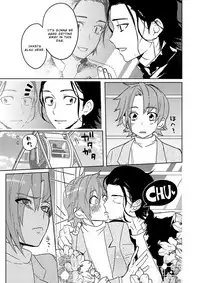 [shoco] Samurai Lover 5 [English] {Fujoshi Scans} [Digital]