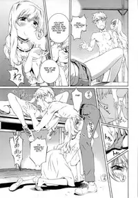 [Nakamura Uzuki] Bara Seiyoukan v.01 ch06 - 08 [ENG][NEETouRyu Dojo]