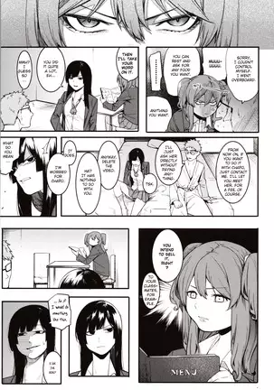 Mizuha ni Oshioki! Chapter 2-3