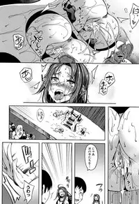 [Momiyama] PAIDOLM@STER!