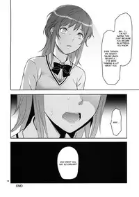 (C79) [Lv.X+ (Yuzuki N Dash)] Soen Rihoko (Amagami) [English] [Usual Translations]