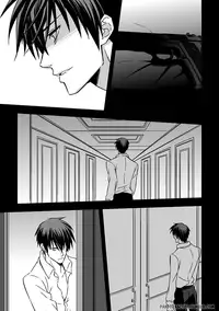 (Unknown) Tokushu Ninmu [ENG] [Pandora's Actor]