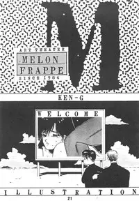 [Art=Theater (Fred Kelly, Ken-G)] MELON FRAPPE 6