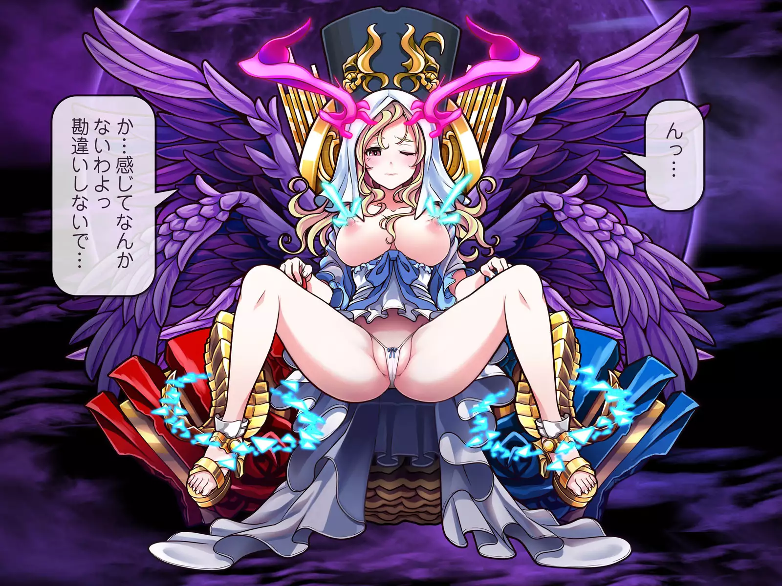 Kawaii Onnanoko Monster o Hipparu dake de Hontou ni Manzoku desu ka?