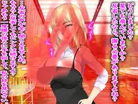 [drain] Shokuba no M-o o Gachi Ijime Shite Mita (Warai)