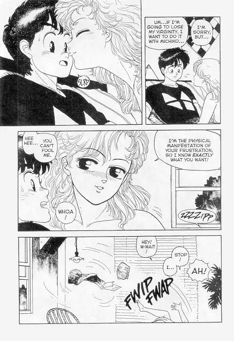 Hot Tails Extreme01 - Pt1