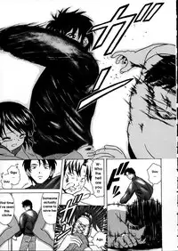 [Fuuga] Miwaku no Tobira - Door of Fascination [English]