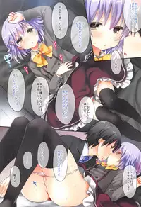 (C86) [Touyoko Surfrider (Fummy)] Koshimizu Sachiko no Soushuuhen (THE IDOLM@STER CINDERELLA GIRLS)