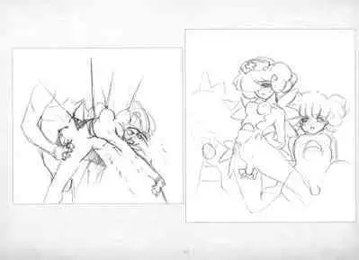 ALICESOFT ORION SCRIBBLES with CROQUIS ULTIMATE EDITION VOL.4 織音計画特別版 ラフ画集