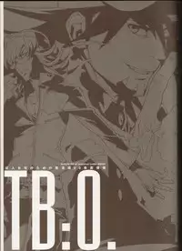 (GONEXT! 2) [Article 60 of Criminal Code (Shuhan)] TB:0. (Tiger & Bunny)