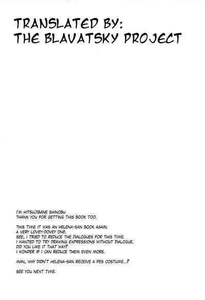 Helena to Icha Love Order | Lovey-dovey Order with Helena