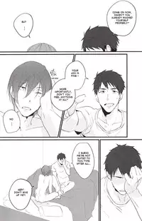 (SPARK9) [Phlodexy (Yamano)] Möbius loop [English] [Carrot-Bunny]